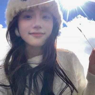 在冷宫中闷声发大财