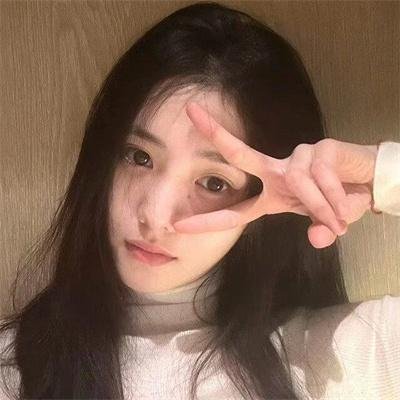 你的颜色